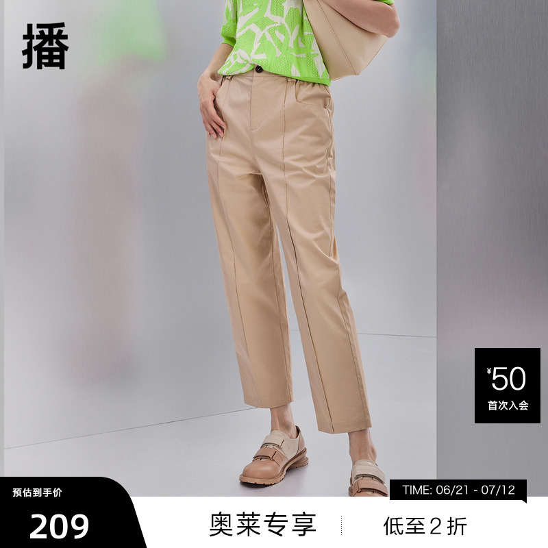 前片立体条、腰部弹量松紧