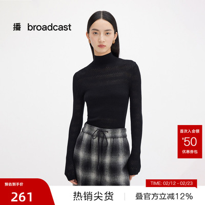 【播奥莱】【100%绵羊毛】播高领内搭紧身毛衣毛衫DDR4SD1204