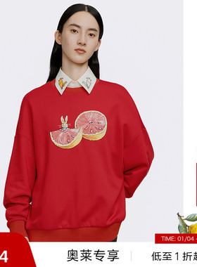 【清仓】播商场同款新年Peter Rabbit联名宽松圆领卫衣BDQ1VD0301