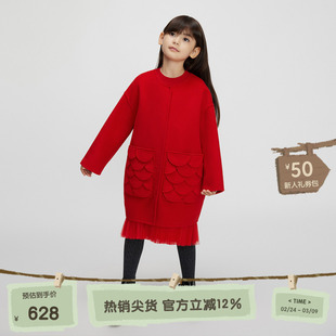 播broadcute童装大衣2024春季新款女童圆领无领外套KGQ4A615