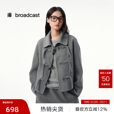 【播奥莱】播翻领牛角扣短款灰色毛呢外套女秋冬上衣DDS4AD5284