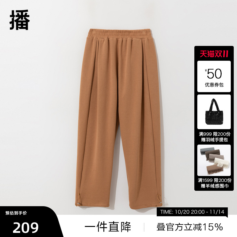 舒适松紧腰，抽绳脚口