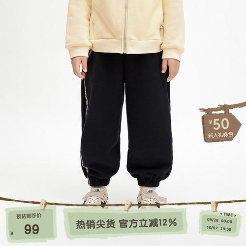 播broadcute童装熊猫图案加绒休闲宽松长卫裤男女童KES1KD2002