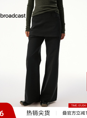 【播奥莱】复古微喇休闲裤秋冬显瘦黑色长裤DDS4KD5295