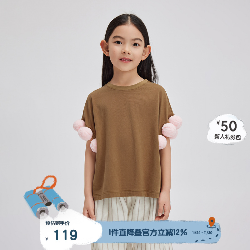 休闲圆领，立体圆球装饰