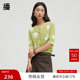 女春夏休闲气质好看上衣BDR3UD1944 针织衫 播奥莱 播商场同款