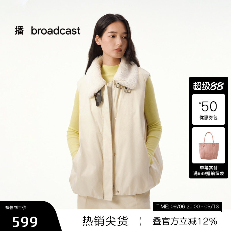 【播奥莱】羽绒马甲冬羽绒服短款毛领马夹女DDS4RD5262
