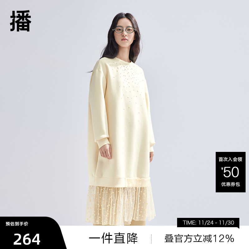 播罗纹圆领连衣裙BDR1LD0275