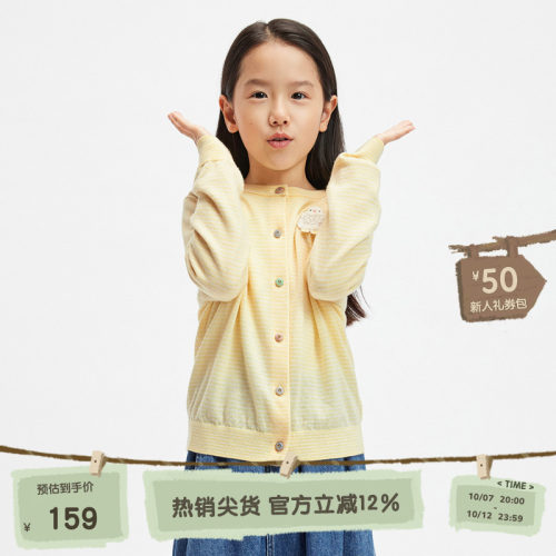 休闲圆领