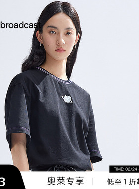 【播奥莱】播圆领宽松短袖T恤女休闲宽松显瘦上衣BDQ4YD9094