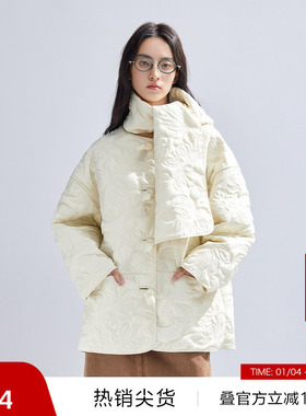 【播奥莱】播商场同款新中式棉服女文艺风轻薄棉衣BDR1PD0024