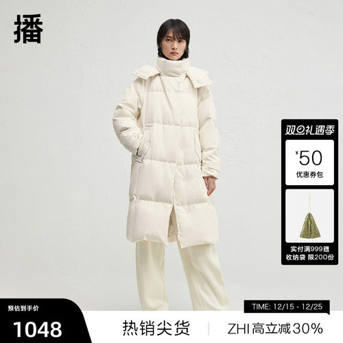 温暖舒适立领可拆卸帽子