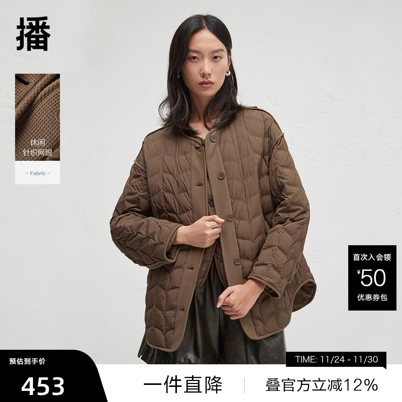 休闲感落肩直袖，波浪弧形下摆