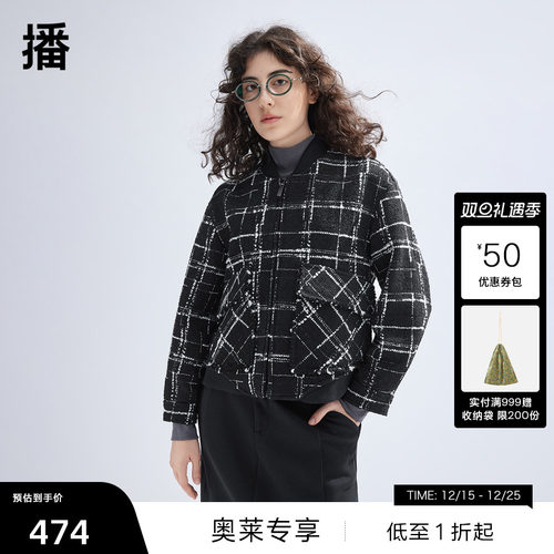 播休闲棒球领外套BDR1WD0122休闲