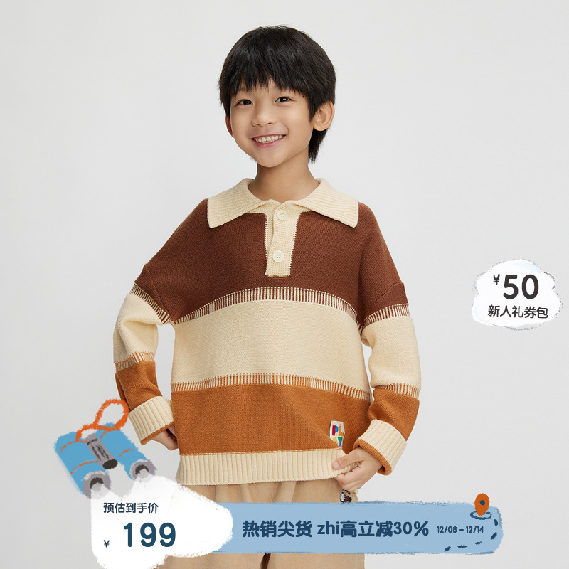 罗纹下摆，时尚翻领