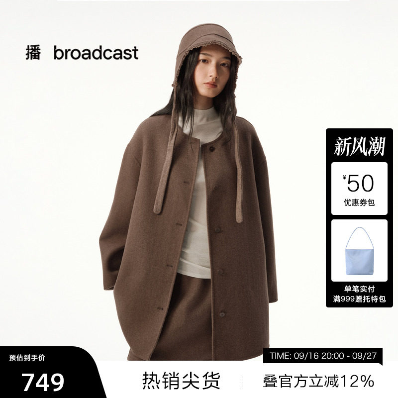 【播奥莱】播时髦洋气灰色短款毛呢外套女秋冬宽松上衣DDS4AD5116