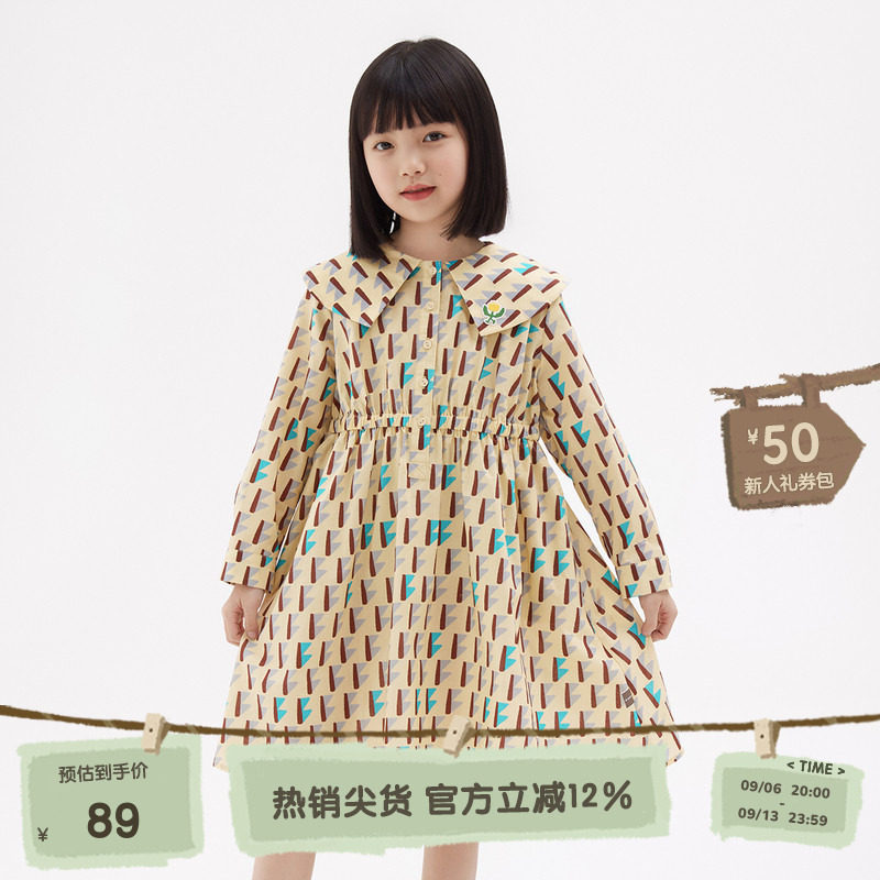 播broadcute童装精灵谷春秋女童日系娃娃领纯棉连衣裙KGQ2L208
