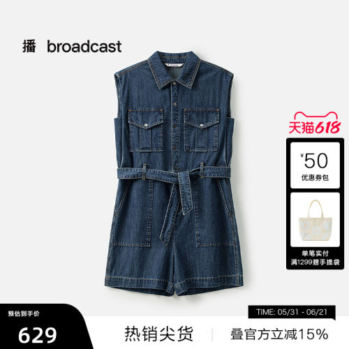 腰间系带，牛仔翻领