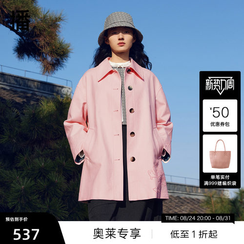 气质感翻领