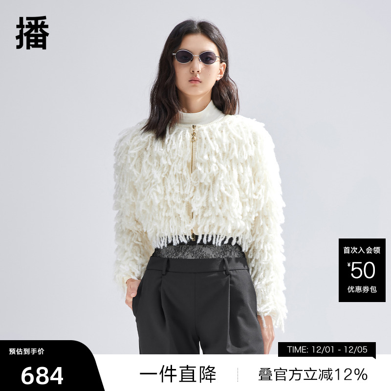 优雅罗纹圆领,精致bo金属拉链