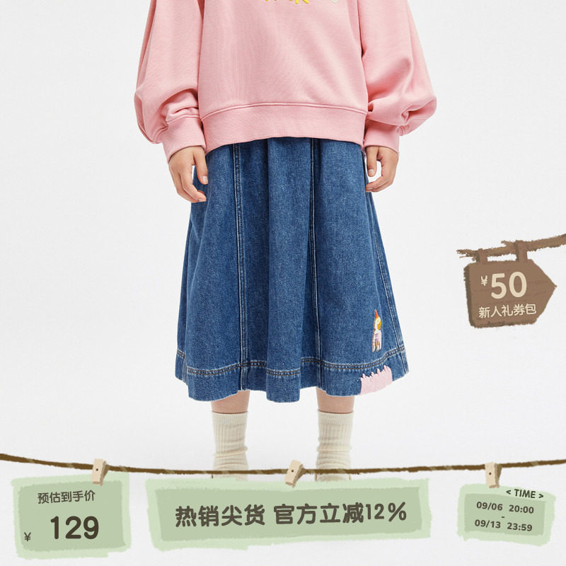 播broadcute童装2024秋季新款女童半裙简约印花A字裙KGR3BD0222
