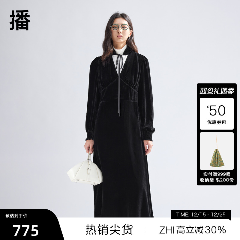 V字领型系带设计,bo金属拉链