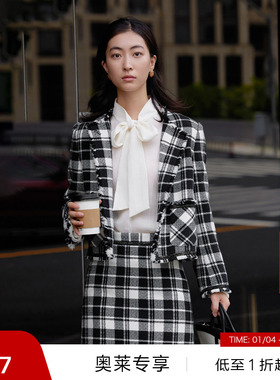 【播奥莱】播小香风短外套女商场同款春秋气质通勤上衣BDQ3WD0342