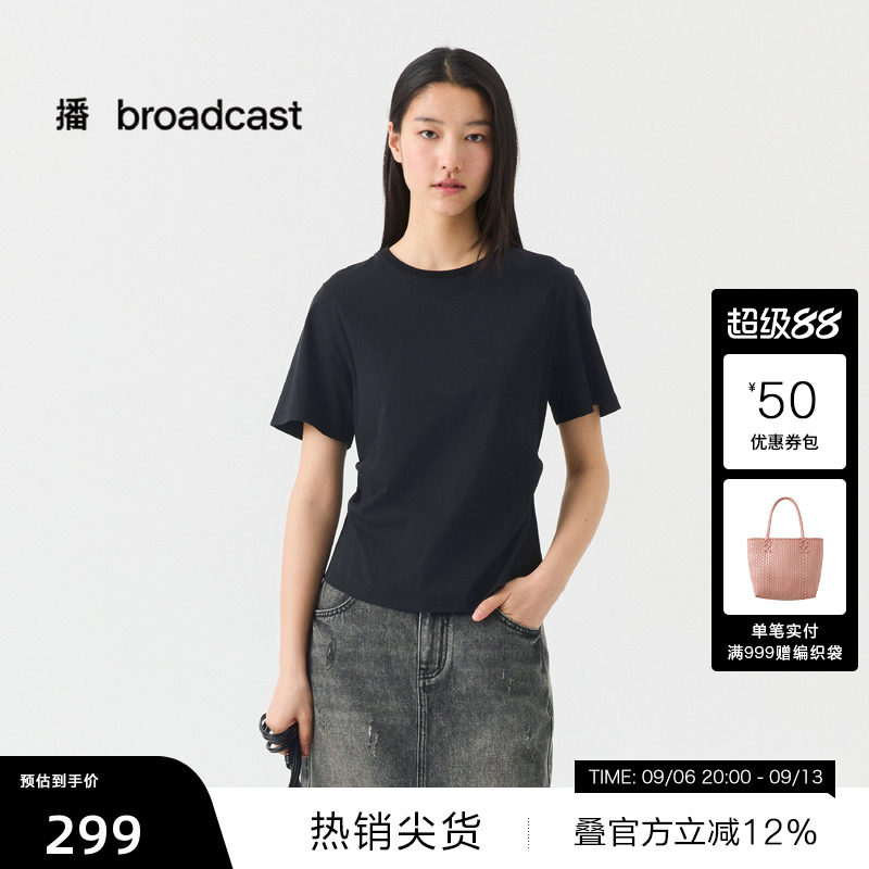 【播奥莱】播26夏新品短袖T恤女黑色收腰显瘦上衣DDT2YD5653