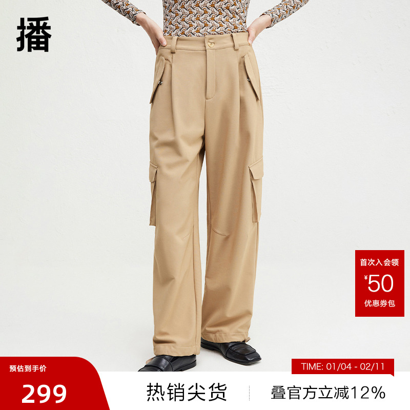 播舒适简约背后橡筋腰裤子BDR4KD4033,女装/女士精品,休闲裤,淘宝优惠券,粉丝福利购,淘宝优惠卷