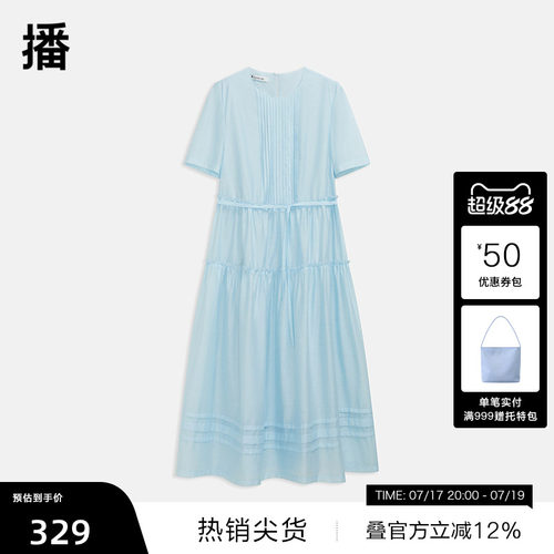 腰带收腰设计，花边捏褶裙摆