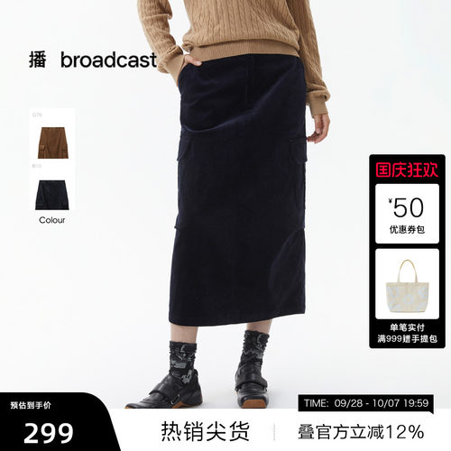 工装风，灯芯绒