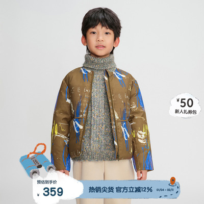 播broadcute童装羽绒服秋冬新款男女童保暖防寒外套KEQ4R700