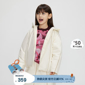 新款 播broadcute童装 羽绒服男女童冬季 儿童轻薄保暖外套KGQ4R439