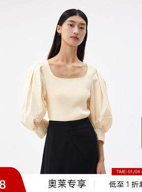 【播奥莱】播商场同款针织衫女春秋灯笼袖显瘦方领上衣BDQ3SD0006