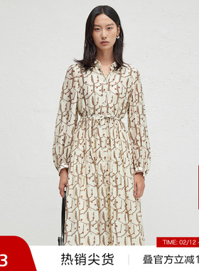 【播奥莱】商场同款春夏Houzichao联名连衣裙女BDR3LD1987