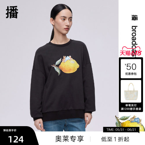 萌趣比得兔图案