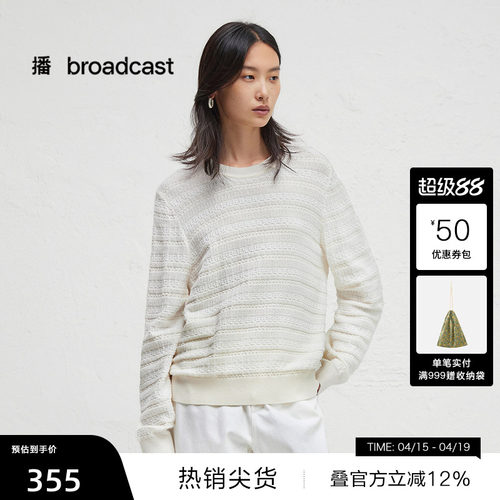 简约舒适圆领，.显瘦正肩直袖