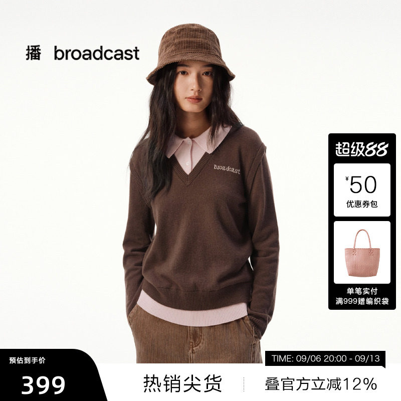 【播奥莱】播假两件宽松针织衫女秋冬气质上衣DDS4SD5287