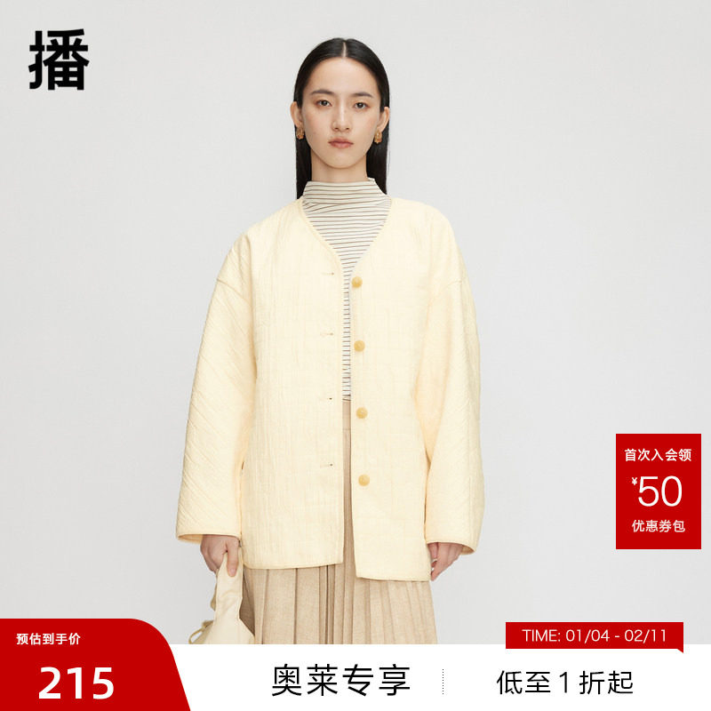 【播奥莱】播商场同款春秋韩系短款气质无领外套上衣女BDQ3WD0408,女装/女士精品,短外套,淘宝优惠券,粉丝福利购,淘宝优惠卷