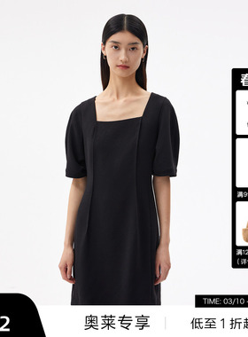 【播奥莱】播商场同款气质连衣裙春秋方领泡泡袖裙子女BDQ3LD0525