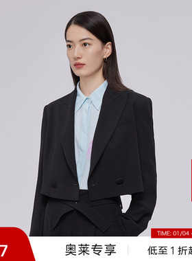 【播奥莱】播商场同款春季H型截短利落西装领西服女BDQ1XD0452