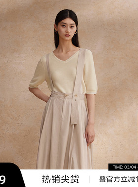 【播奥莱】播设计感背带半裙商场同款学院风a字山本裙BDR2BD1694