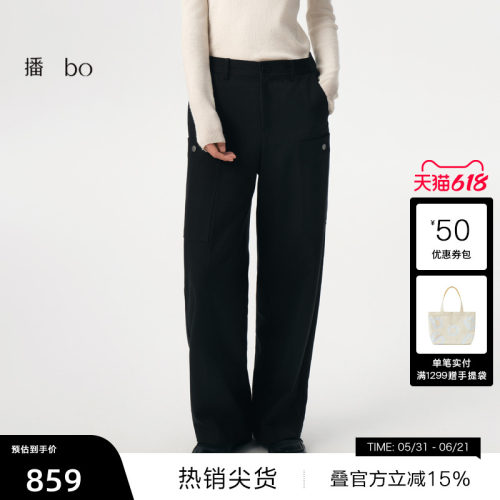 大口袋时尚感