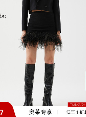 【播奥莱】播商场同款优雅气质半身裙女春秋高腰a字裙BDQ3BD0635