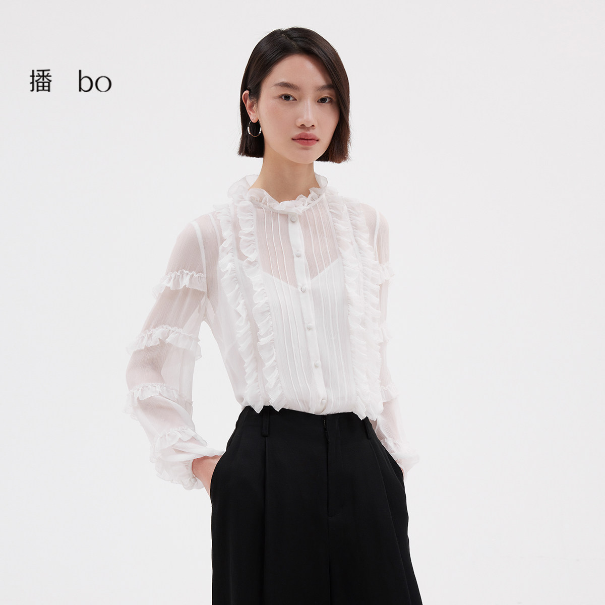 睫毛绣、浪漫荷叶边