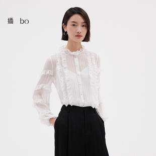 播奥莱 睫毛绣浪漫荷叶边衬衫 播商场同款 新款 女BDQ2CD0519 夏季