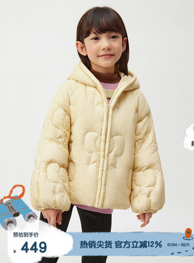 播broadcute童装2024秋冬新款女童羽绒服连帽拉链外套KGR4RD0260