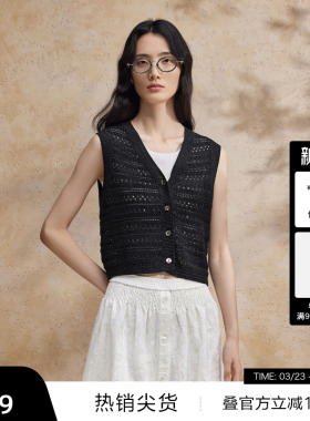 【播奥莱】播优雅罗纹V领马甲女商场同款夏季针织上衣BDR2MD1108