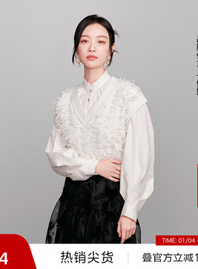 【倪妮同款】播羊毛针织马甲女商场同款v领叠穿马夹BDR1SD0406