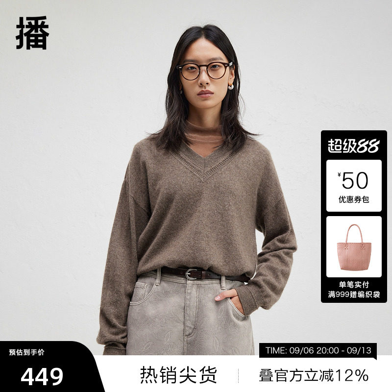 【100%山羊绒】播奥莱商场同款洋气显瘦气质针织毛衣女BDR4SD3824